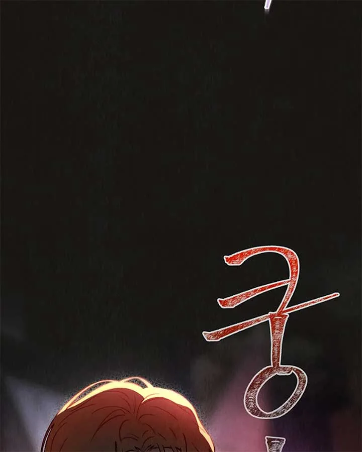 Saving the Doomed Idols With My Touch Chapter 63 page 6