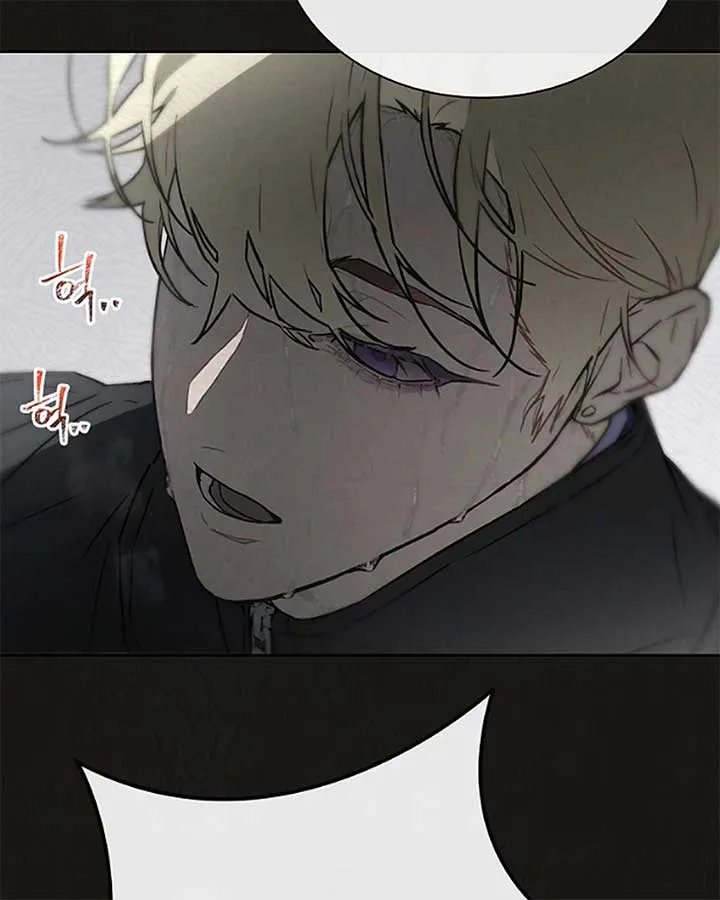 Saving the Doomed Idols With My Touch Chapter 63 page 32