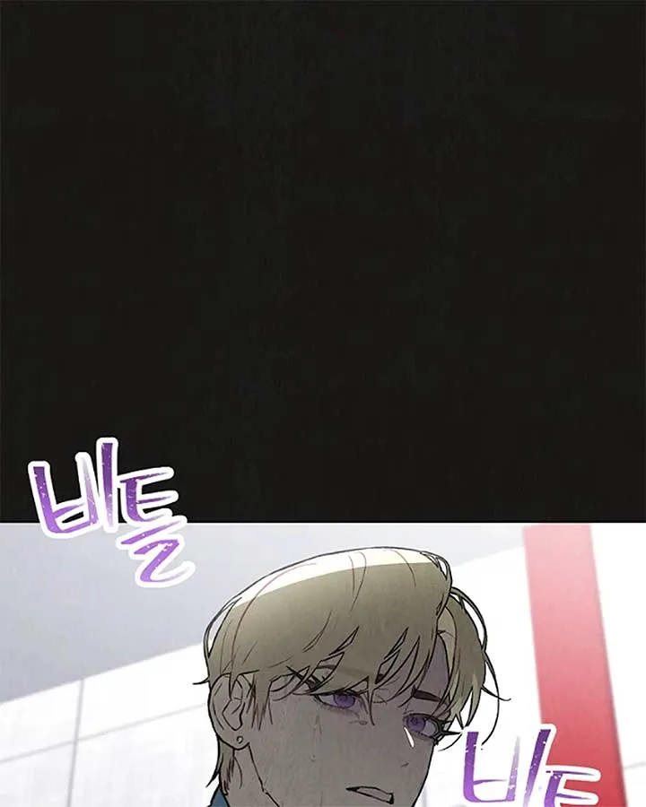 Saving the Doomed Idols With My Touch Chapter 63 page 55