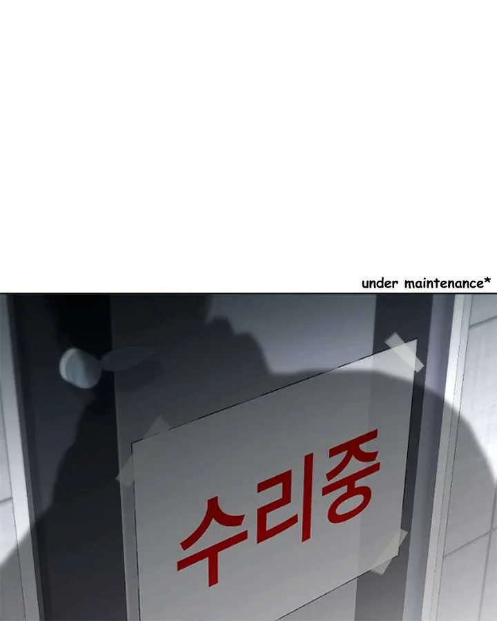 Saving the Doomed Idols With My Touch Chapter 63 page 61