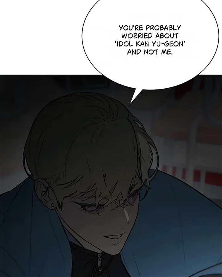 Saving the Doomed Idols With My Touch Chapter 63 page 72
