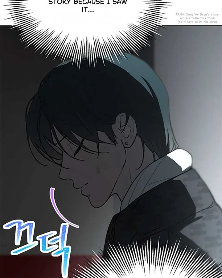 Saving the Doomed Idols With My Touch Chapter 63 page 83