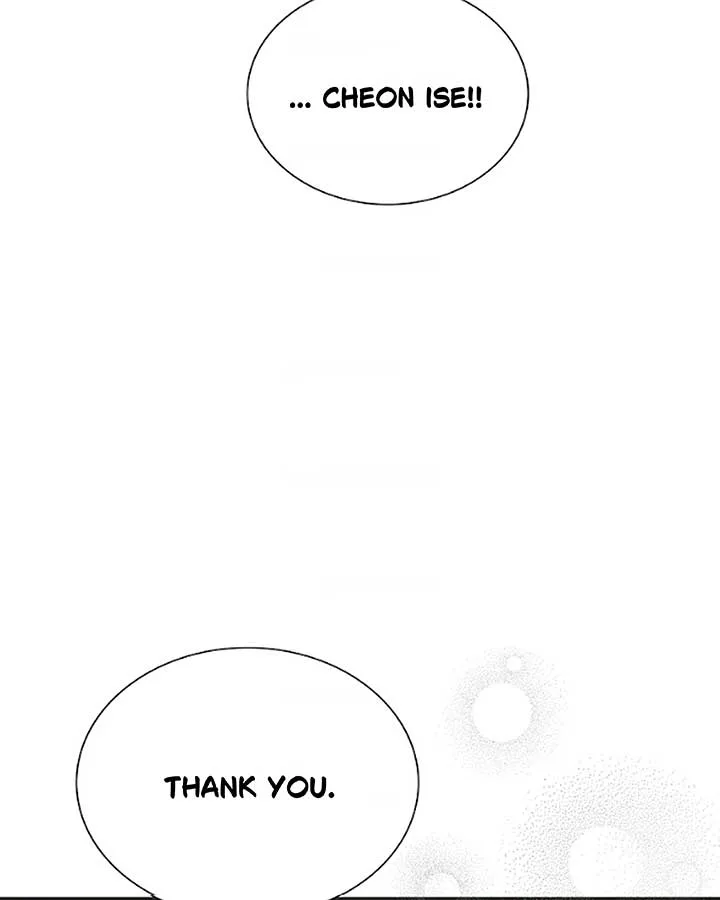 Saving the Doomed Idols With My Touch Chapter 64 page 56