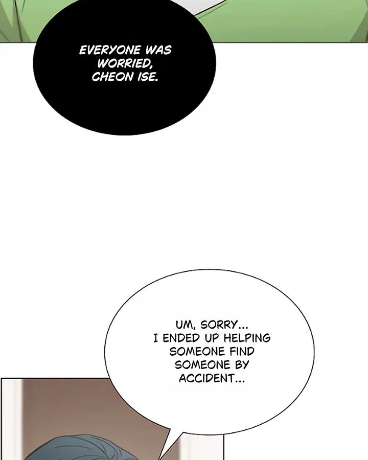 Saving the Doomed Idols With My Touch Chapter 64 page 64