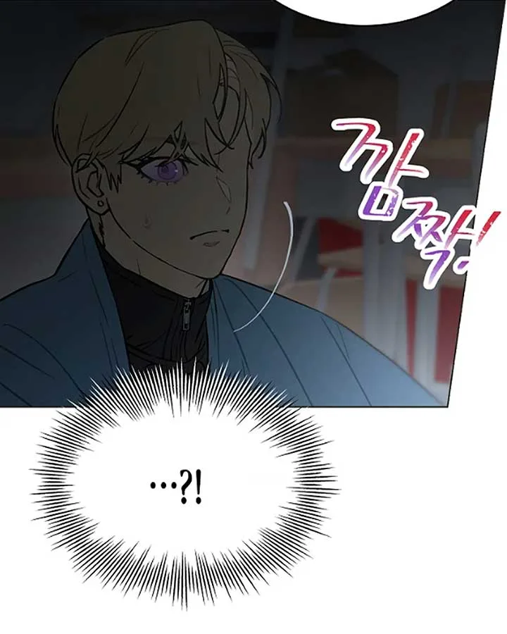 Saving the Doomed Idols With My Touch Chapter 64 page 27