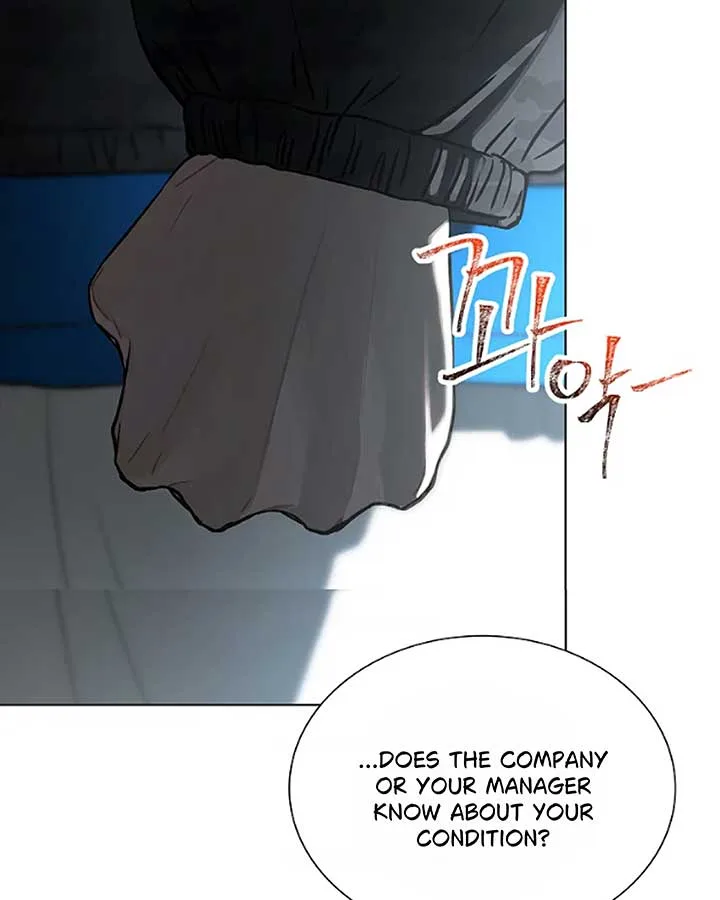 Saving the Doomed Idols With My Touch Chapter 64 page 8