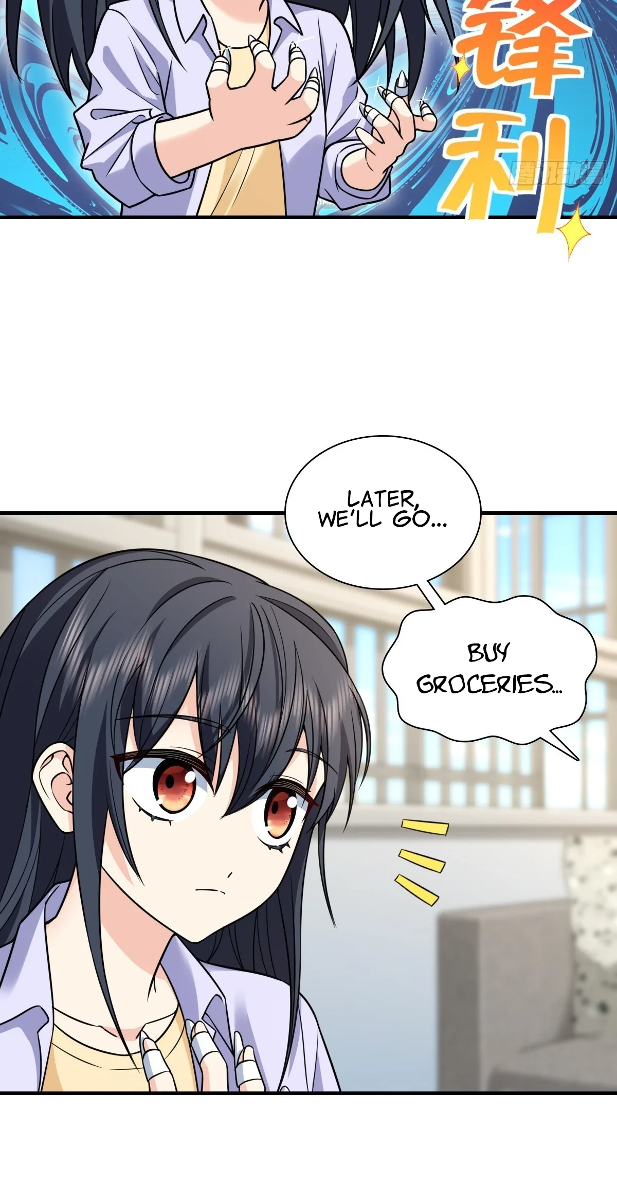 My Wife Is From a Thousand Years Ago Chapter 293 page 7