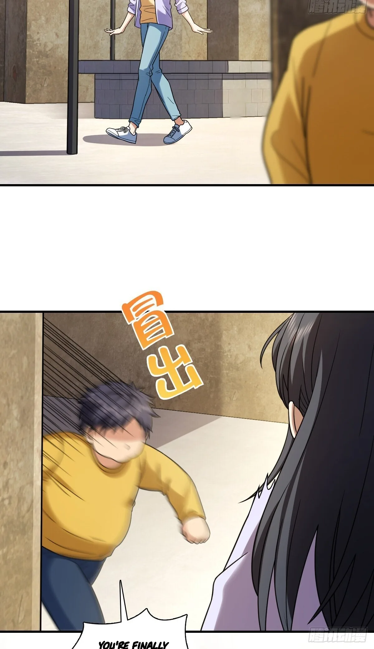 My Wife Is From a Thousand Years Ago Chapter 293 page 16