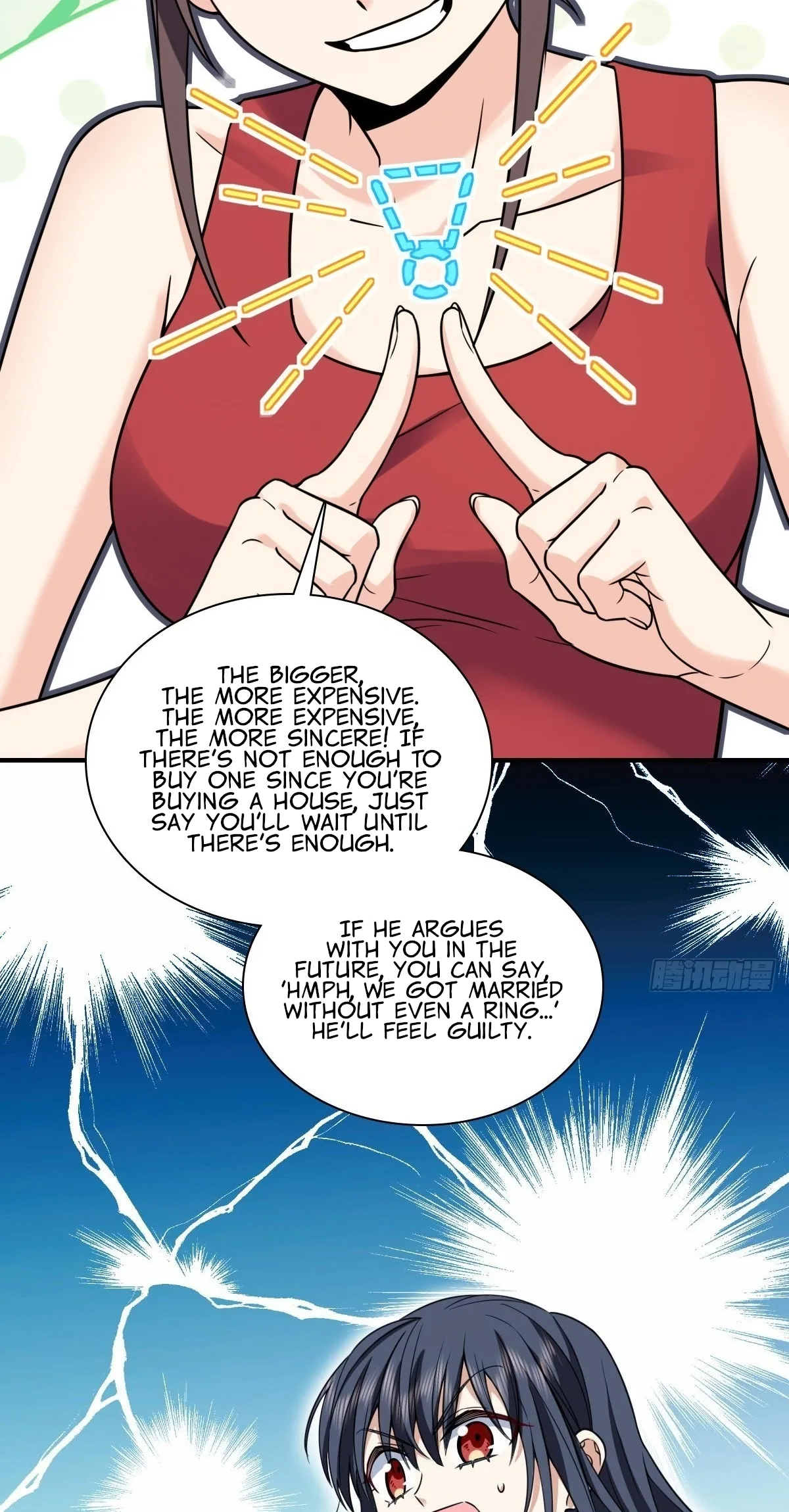 My Wife Is From a Thousand Years Ago Chapter 293 page 4