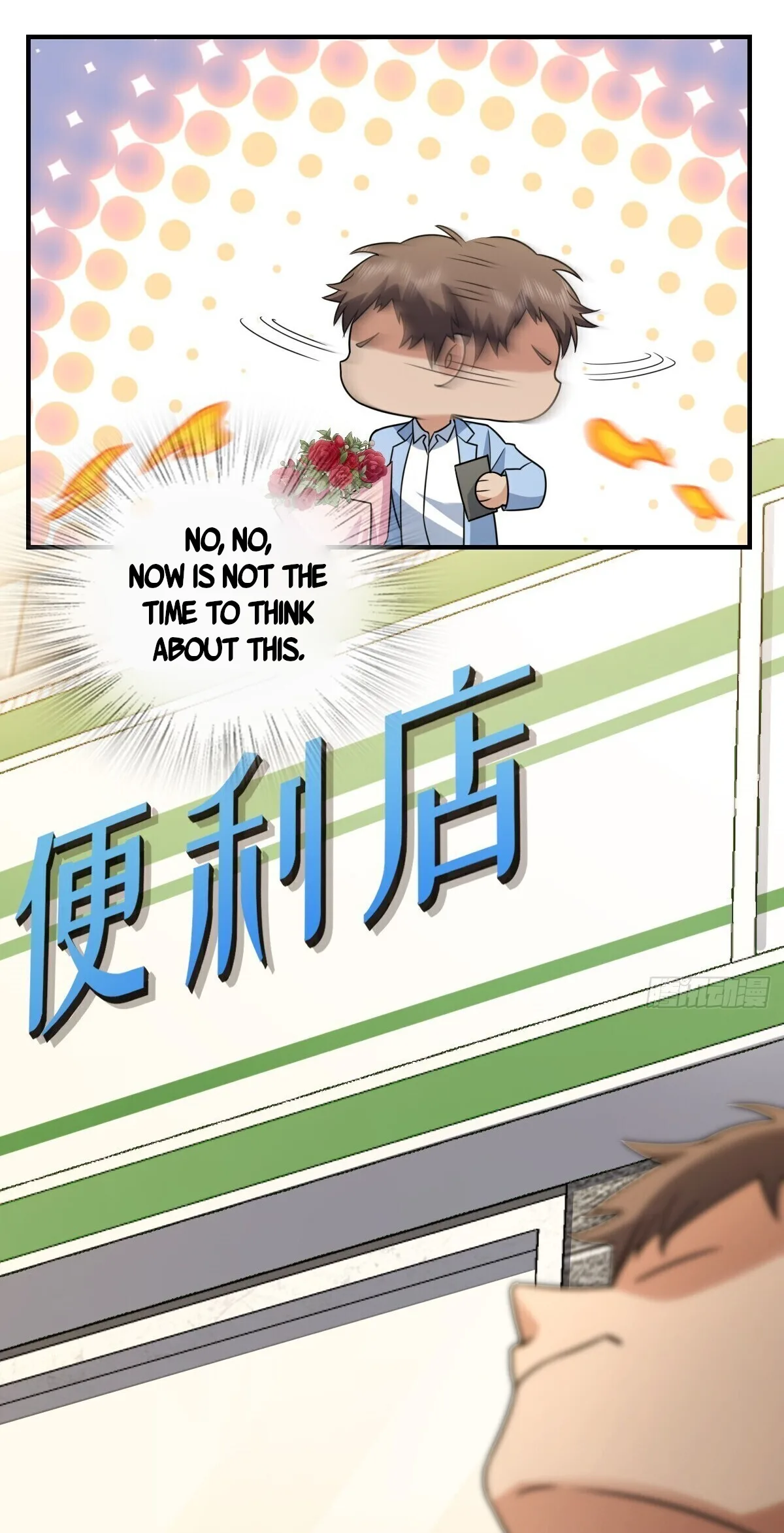 My Wife Is From a Thousand Years Ago Chapter 293 page 30