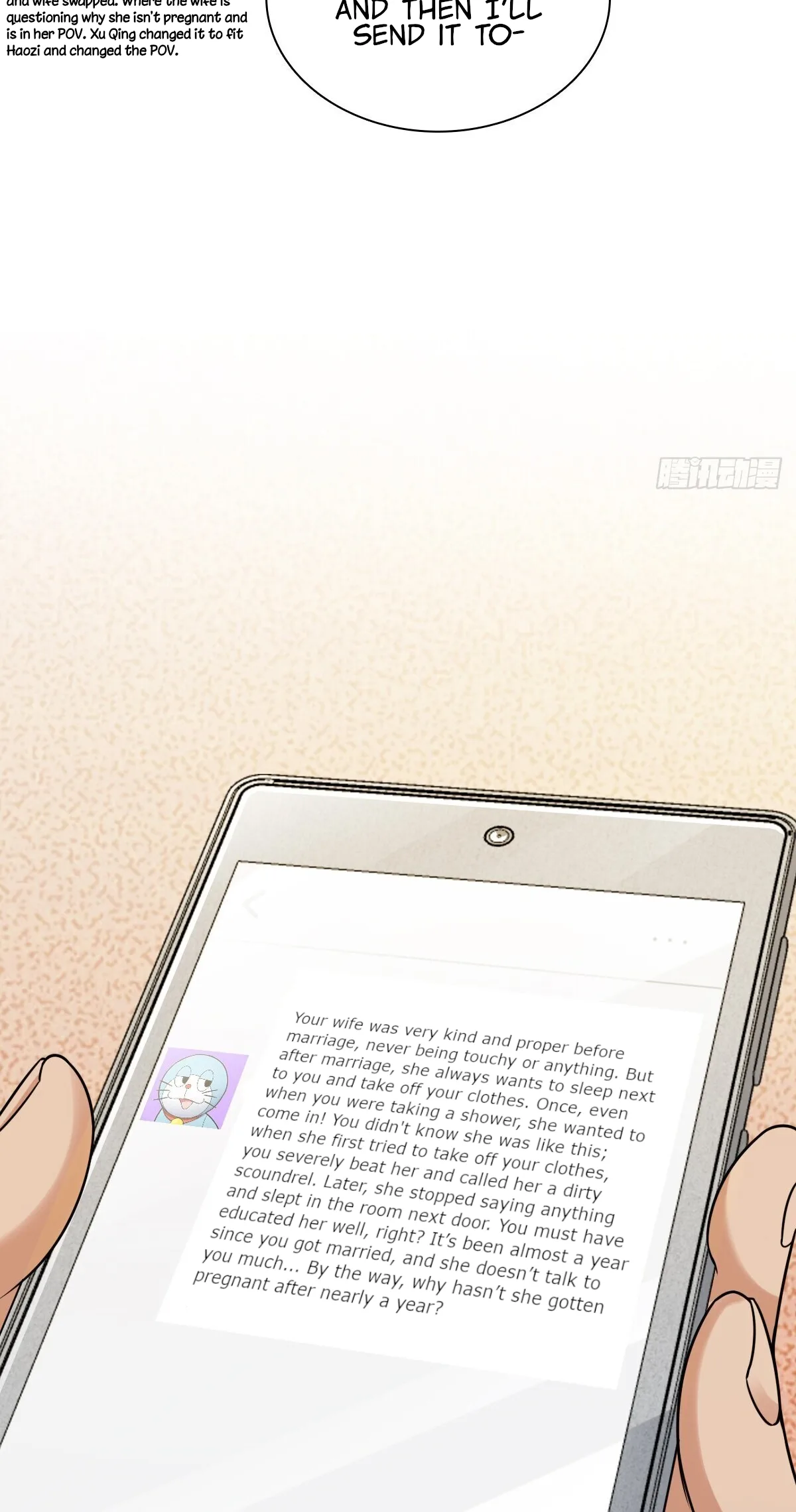 My Wife Is From a Thousand Years Ago Chapter 293 page 27