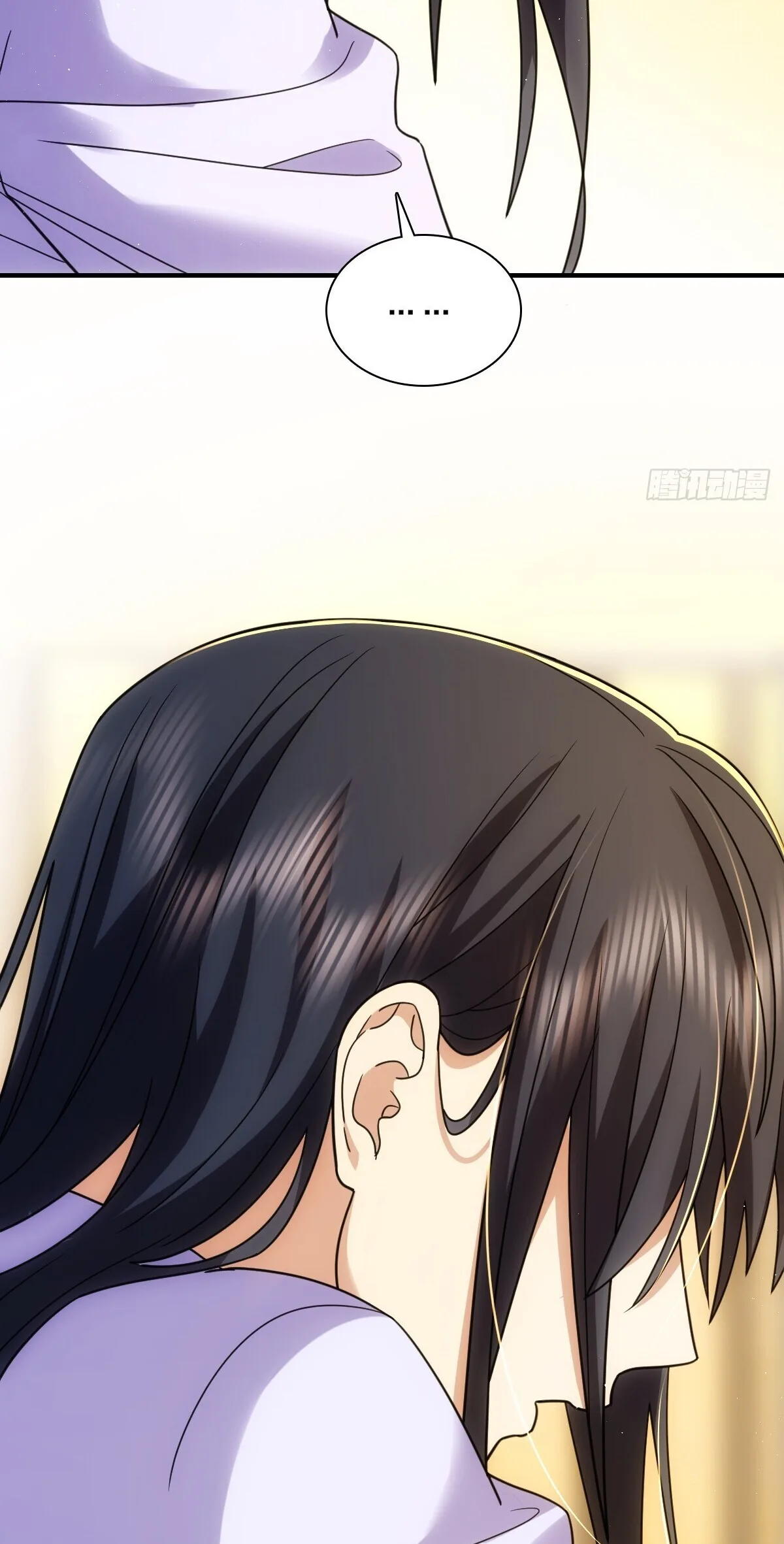 My Wife Is From a Thousand Years Ago Chapter 293 page 53