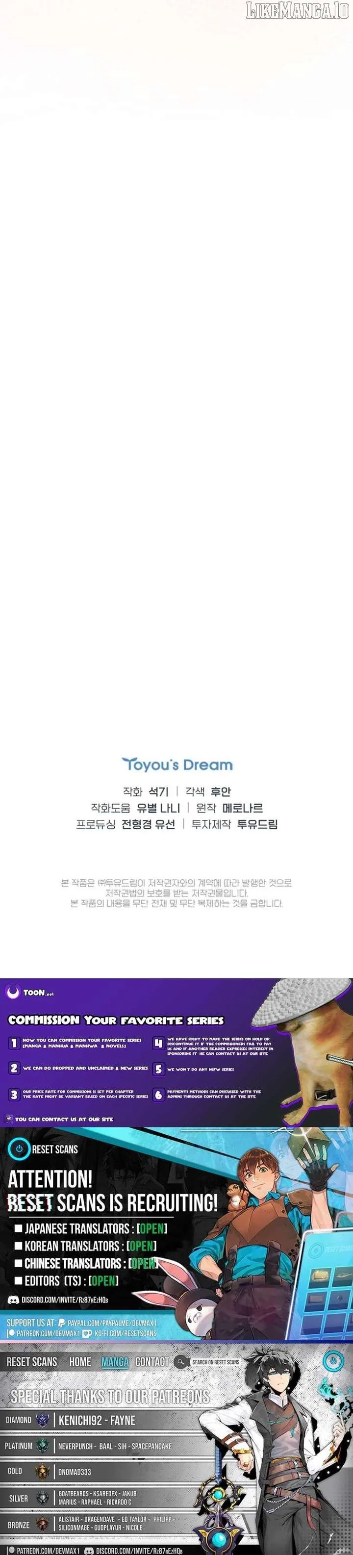 Saving the Doomed Idols With My Touch Chapter 74 page 12
