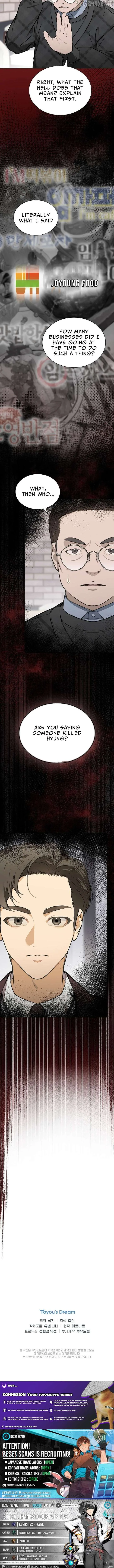 Saving the Doomed Idols With My Touch Chapter 77 page 9