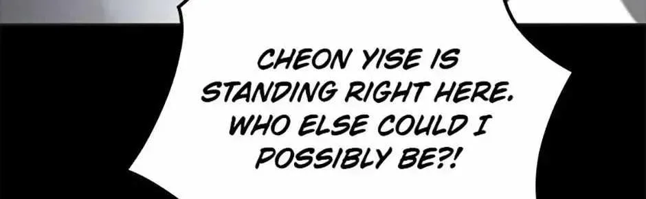 Saving the Doomed Idols With My Touch Chapter 79 page 16