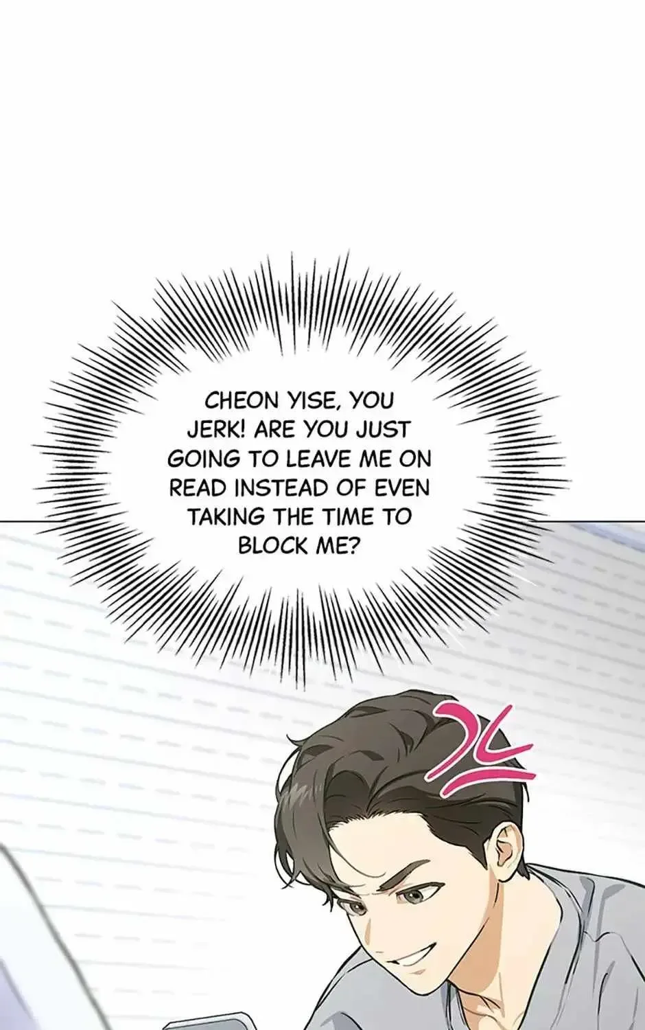 Saving the Doomed Idols With My Touch Chapter 80 page 25
