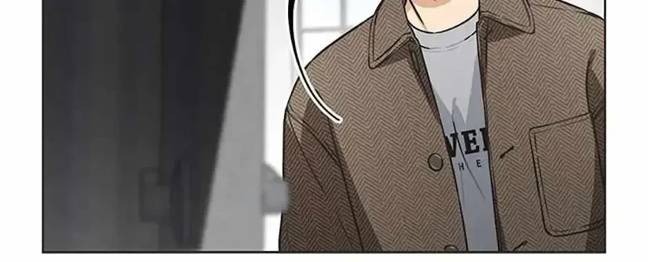 Saving the Doomed Idols With My Touch Chapter 80 page 88