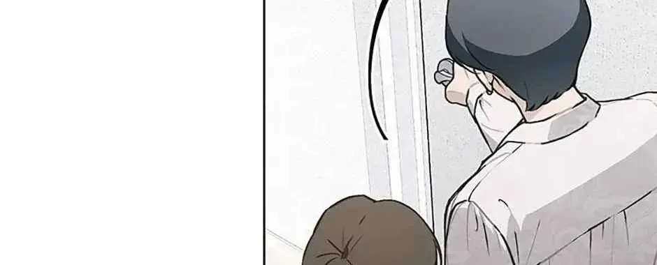 Saving the Doomed Idols With My Touch Chapter 80 page 86