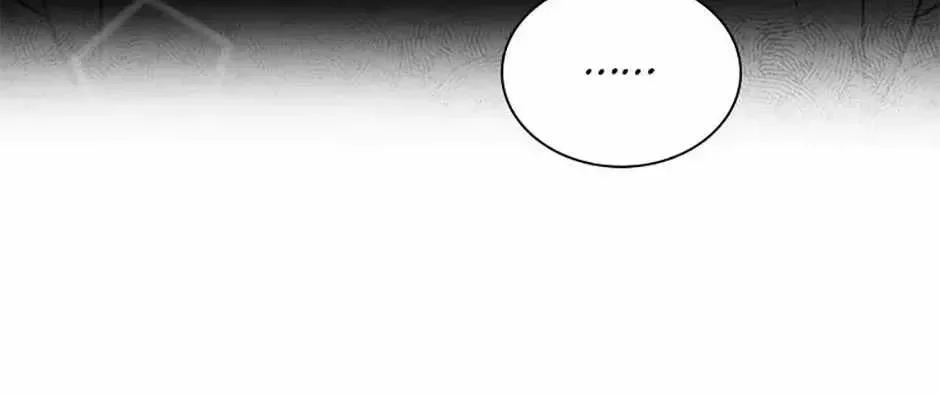 Saving the Doomed Idols With My Touch Chapter 80 page 130