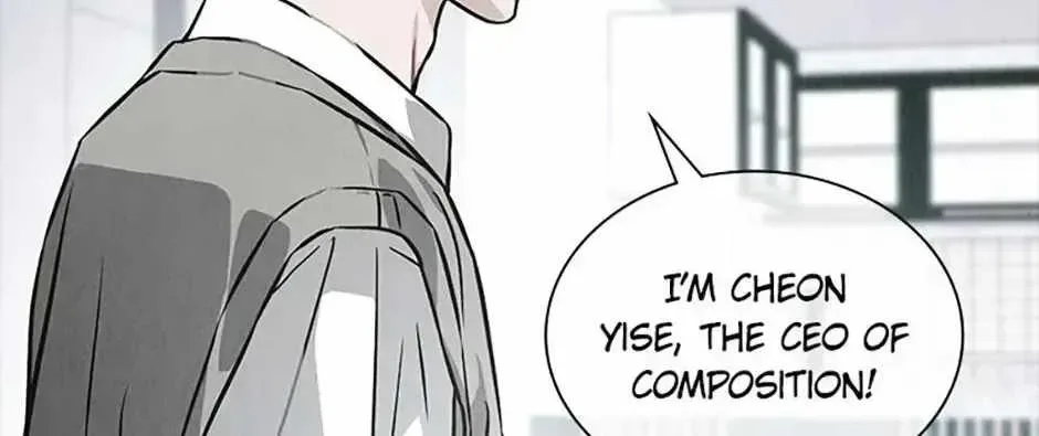 Saving the Doomed Idols With My Touch Chapter 81 page 72