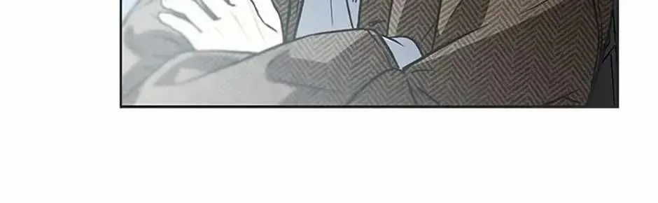 Saving the Doomed Idols With My Touch Chapter 81 page 90