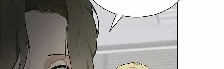 Saving the Doomed Idols With My Touch Chapter 79 page 58