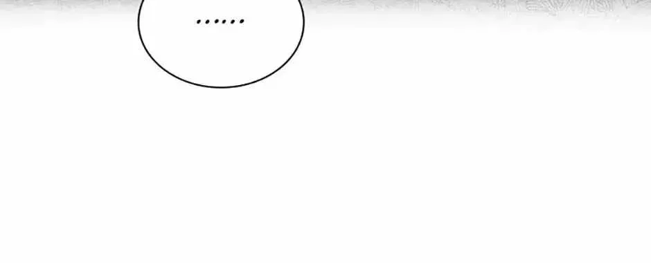Saving the Doomed Idols With My Touch Chapter 81 page 6