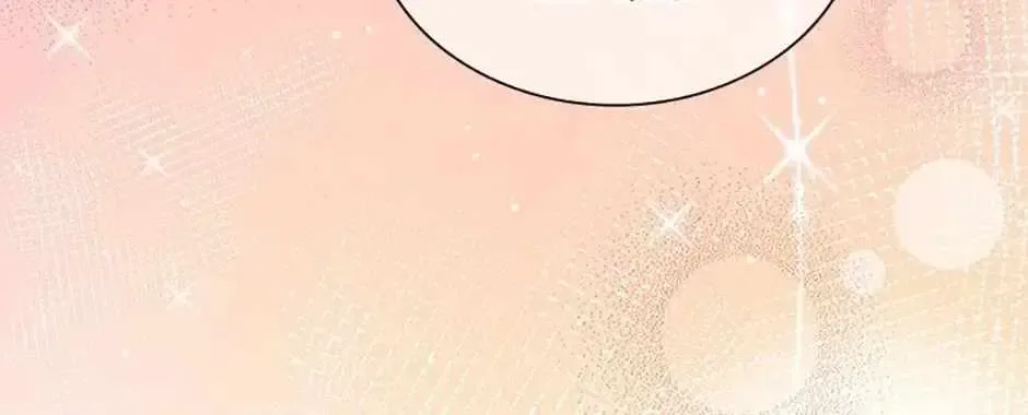 Saving the Doomed Idols With My Touch Chapter 81 page 2