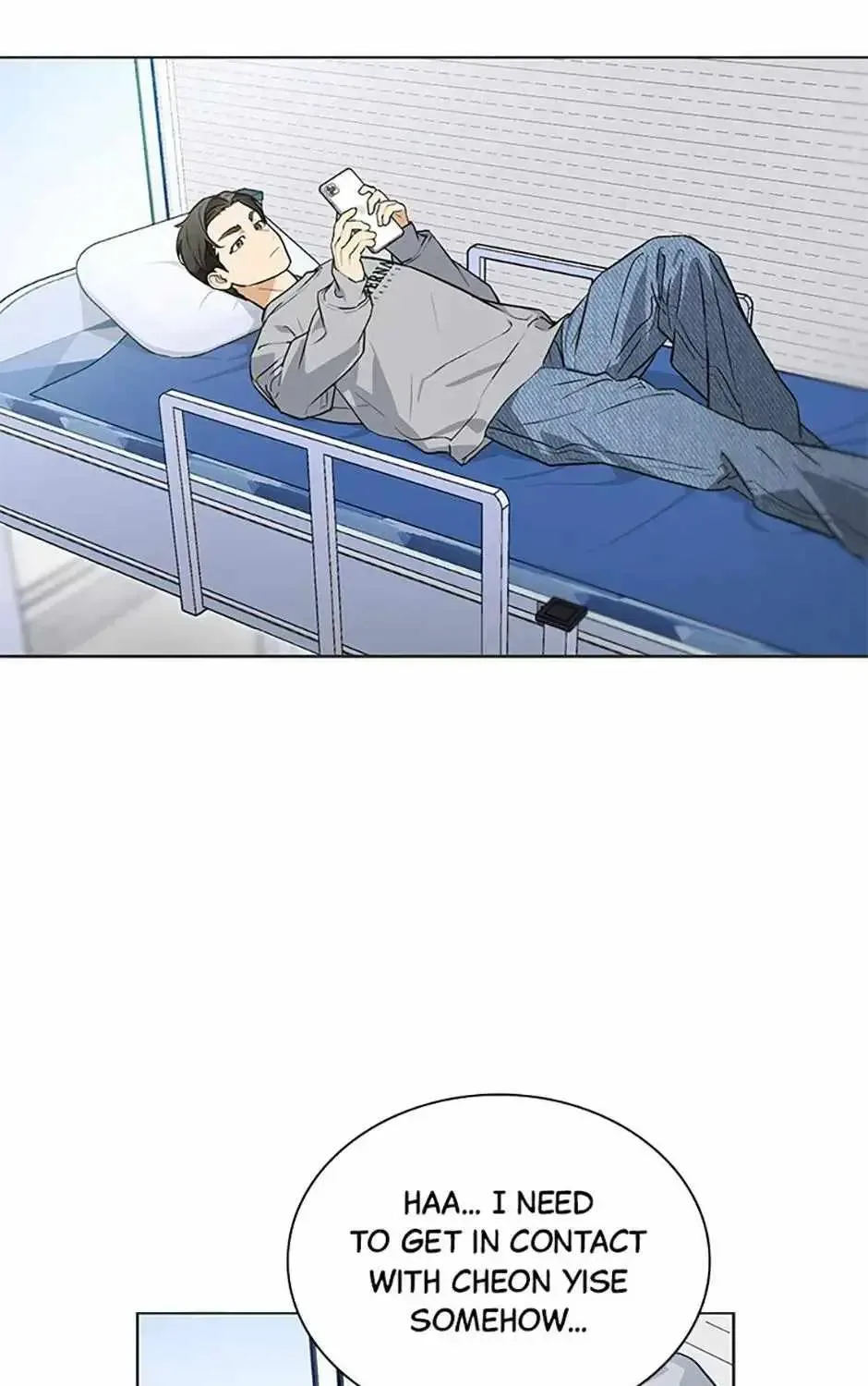 Saving the Doomed Idols With My Touch Chapter 79 page 79