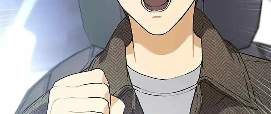 Saving the Doomed Idols With My Touch Chapter 81 page 104