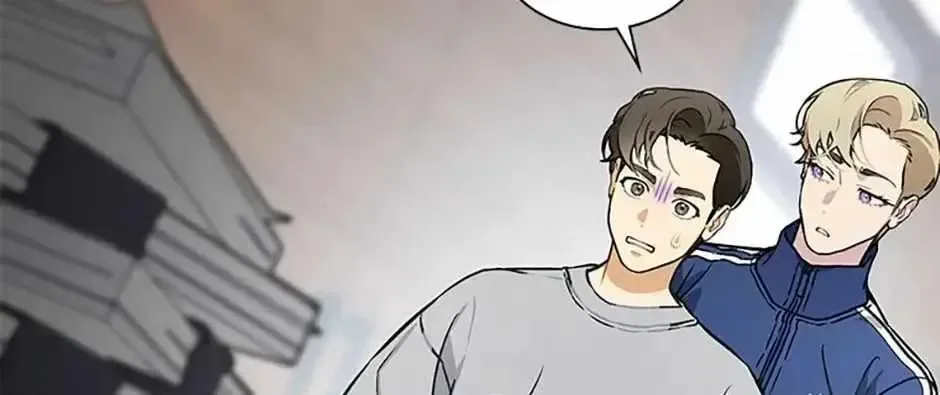 Saving the Doomed Idols With My Touch Chapter 81 page 110