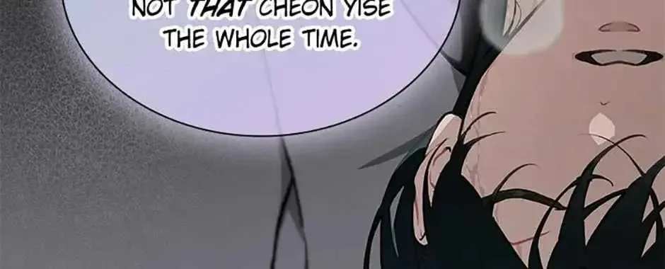 Saving the Doomed Idols With My Touch Chapter 82 page 22
