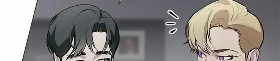 Saving the Doomed Idols With My Touch Chapter 84 page 16