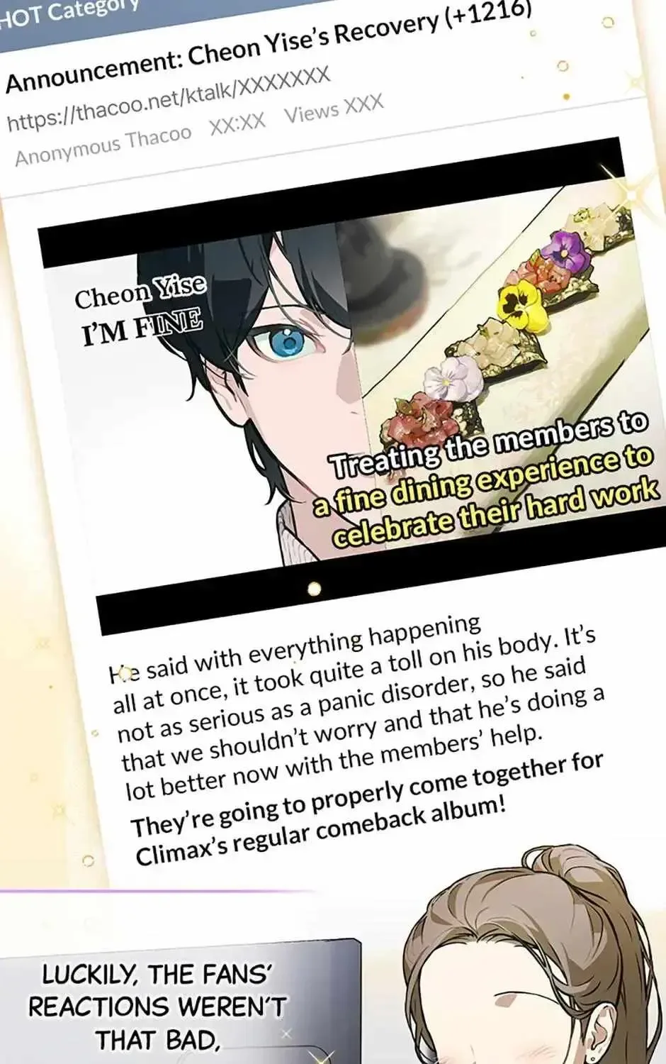 Saving the Doomed Idols With My Touch Chapter 85 page 15