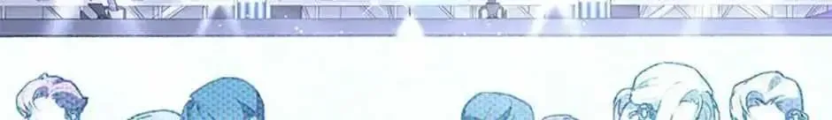 Saving the Doomed Idols With My Touch Chapter 85 page 84