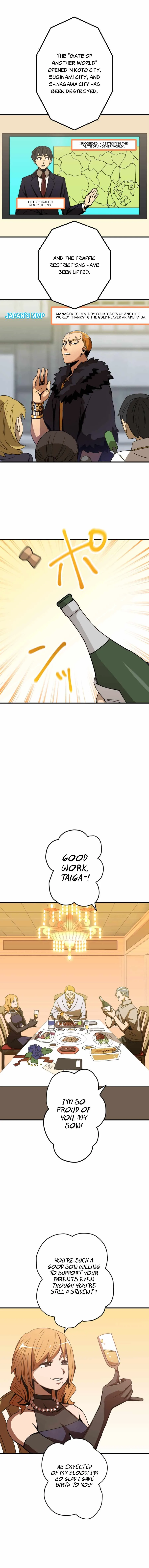 Savior of Divine Blood ~Draw Out 0.00000001% To Become the Strongest~ Chapter 1 page 24