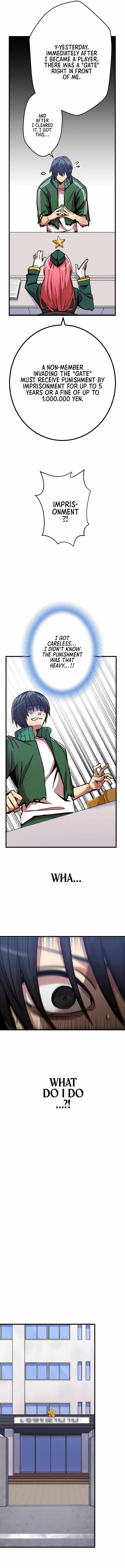 Savior of Divine Blood ~Draw Out 0.00000001% To Become the Strongest~ Chapter 4 page 9