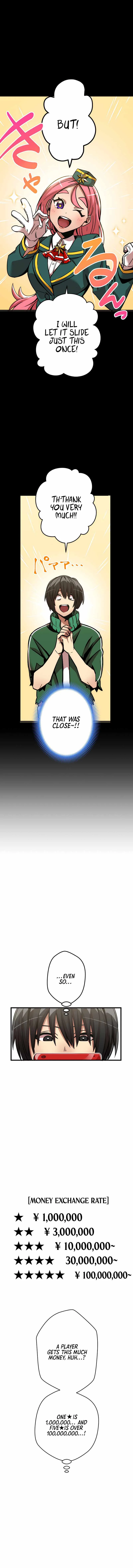 Savior of Divine Blood ~Draw Out 0.00000001% To Become the Strongest~ Chapter 4 page 12