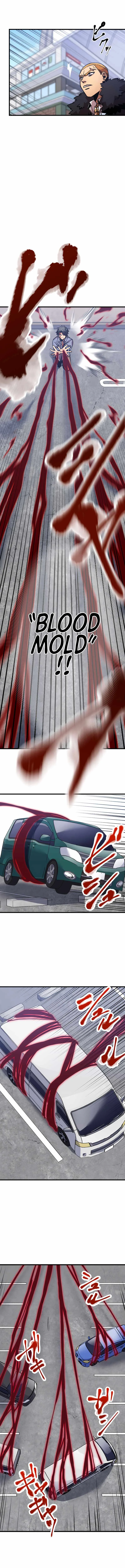 Savior of Divine Blood ~Draw Out 0.00000001% To Become the Strongest~ Chapter 4 page 25