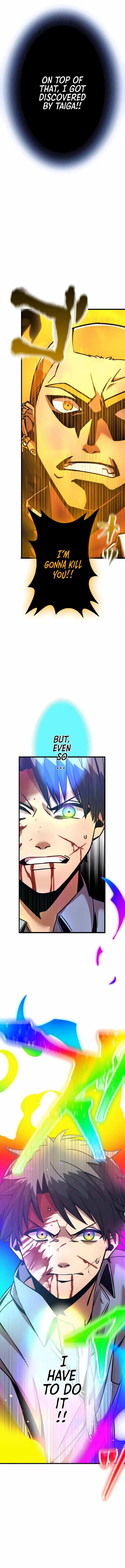 Savior of Divine Blood ~Draw Out 0.00000001% To Become the Strongest~ Chapter 4 page 29