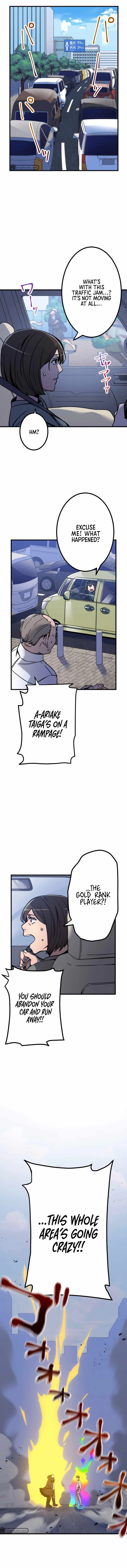 Savior of Divine Blood ~Draw Out 0.00000001% To Become the Strongest~ Chapter 5 page 2