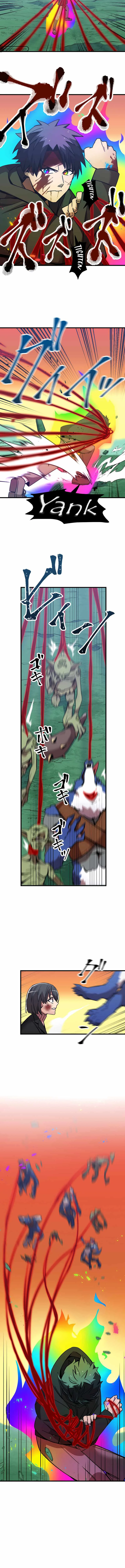 Savior of Divine Blood ~Draw Out 0.00000001% To Become the Strongest~ Chapter 7 page 4