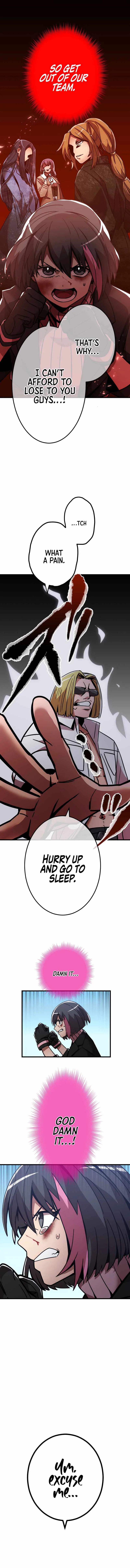 Savior of Divine Blood ~Draw Out 0.00000001% To Become the Strongest~ Chapter 6 page 5