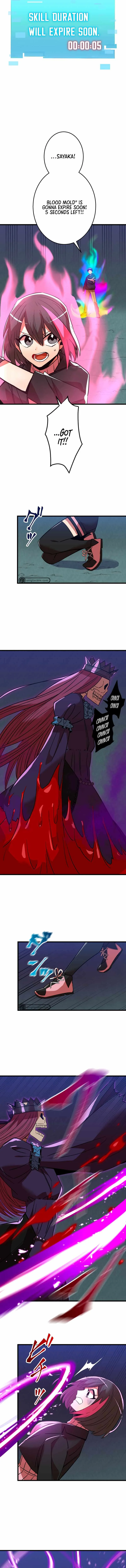Savior of Divine Blood ~Draw Out 0.00000001% To Become the Strongest~ Chapter 10 page 11