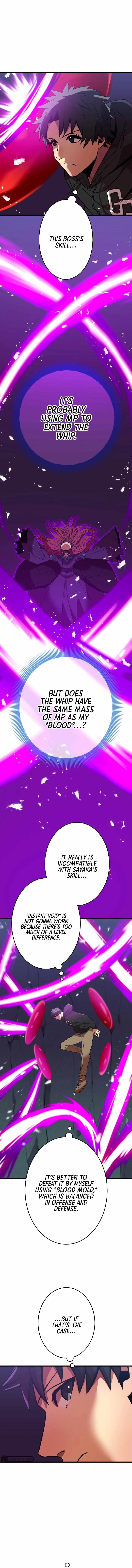 Savior of Divine Blood ~Draw Out 0.00000001% To Become the Strongest~ Chapter 10 page 3