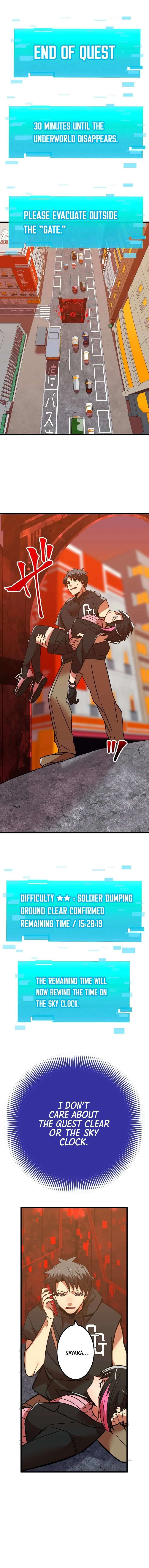 Savior of Divine Blood ~Draw Out 0.00000001% To Become the Strongest~ Chapter 12 page 12