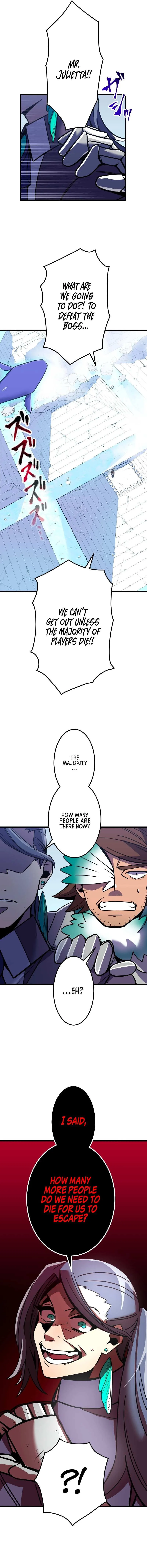 Savior of Divine Blood ~Draw Out 0.00000001% To Become the Strongest~ Chapter 12 page 16