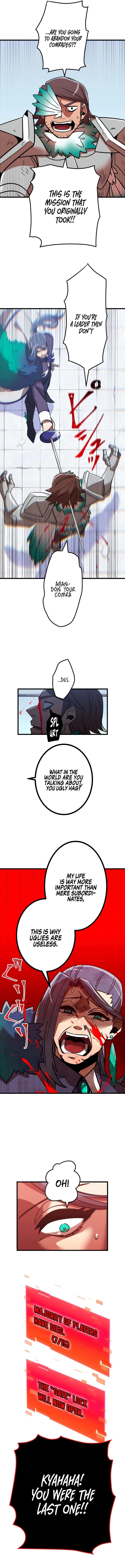 Savior of Divine Blood ~Draw Out 0.00000001% To Become the Strongest~ Chapter 12 page 17
