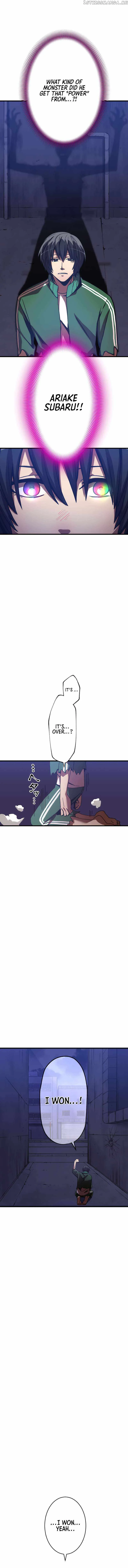 Savior of Divine Blood ~Draw Out 0.00000001% To Become the Strongest~ Chapter 3 page 30