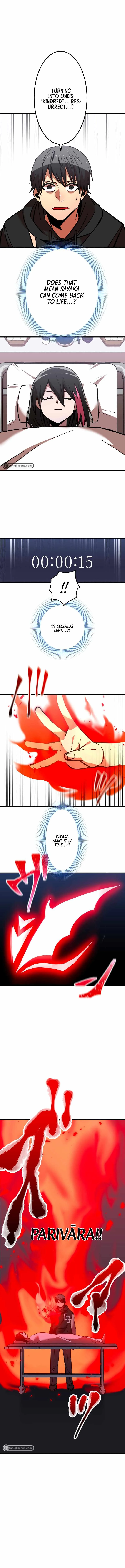 Savior of Divine Blood ~Draw Out 0.00000001% To Become the Strongest~ Chapter 14 page 5
